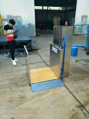濟南偉晨 吉林螺桿式別墅電梯，品質生活的優雅啟航