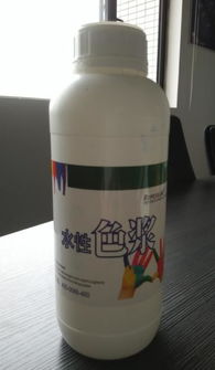 水性色漿新選擇 天昊海H3101鐵紅色漿，廠(chǎng)家直銷(xiāo)品質(zhì)保障